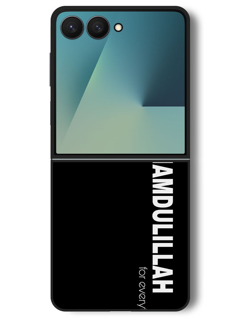 Theodor Case Compatible with Samsung Galaxy Z Flip 7 - 6.9 Inch Protection Shockproof Bumper Cover Alahamud - Image 1