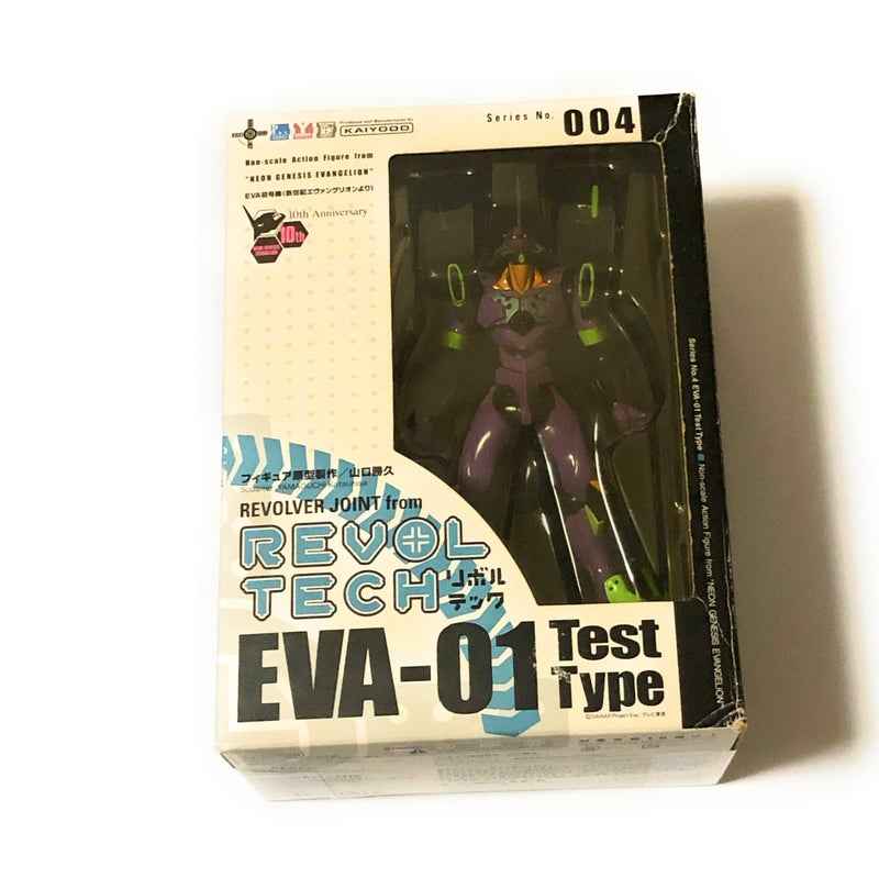 Kaiyodo Revoltech: Neon Genesis Evangelion Unit 01 Action Figure - Image 1