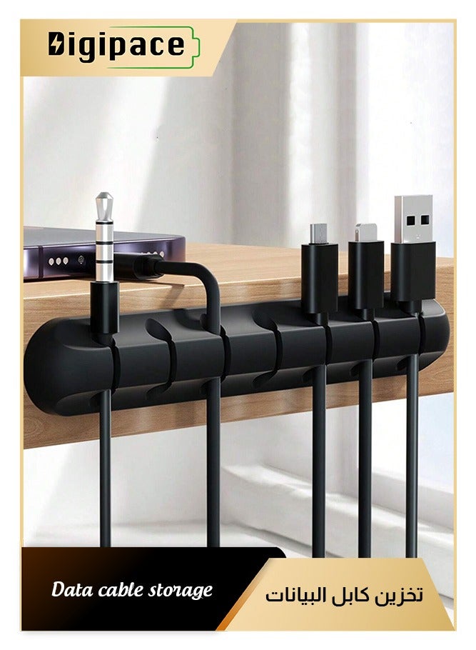 الفضاء الرقمي مشبك كابلات بسبع فتحات، منظم كابلات، مشبك حامل كابلات، حامل كابلات للمكتب، مشبك حامل سلك الشحن، منظم وحامل كابلات للطاولة الجانبية، نظام إدارة كابلات ذاتي اللصق لكابلات USB وأسلاك الطاقة، السيارة، المكتب، المنزل، كابلات ملحقات الشحن، كابلات الماوس، حامل كابلات مطاطي للمنزل، فواصل شخصية، السيارة، ملحقات المكتب - Image 1