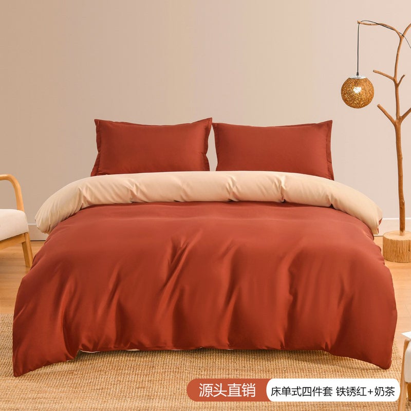 Solid Color Bed Sheet Four-Piece Set, Simple Brushed Duvet Cover Three-Piece Set Manufacturer, Bedding For Export - Image 1