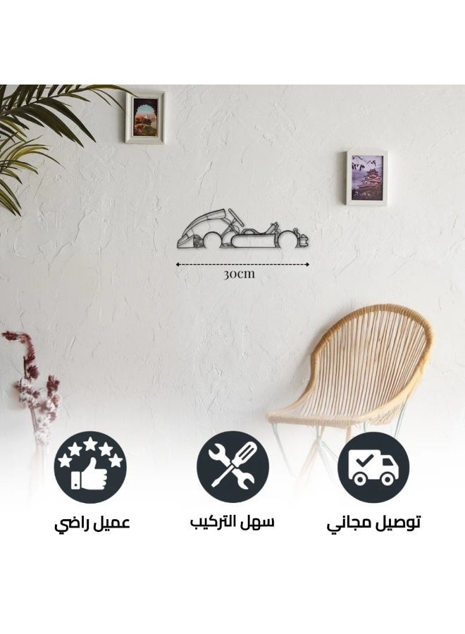 ديكور جداري معدني بزينة سيارة – كارتينغ جونيور - Image 3