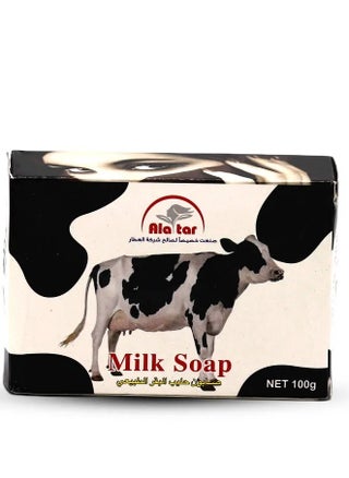 Milk Soap