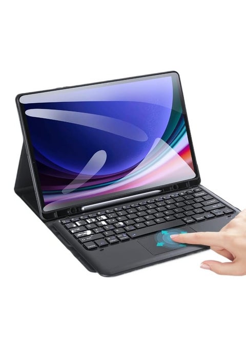 متوافق مع حافظة لوحة مفاتيح سامسونج Galaxy Tab S10 Plus/Tab S10+ 12.4 بوصة (2024) غطاء واقي للوحة المفاتيح اللوحية مع لوحة مفاتيح تعمل بالبلوتوث