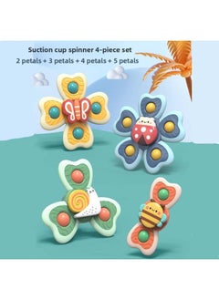 Turn The Chew Turn The Sucker Children Bite Flowers Baby Toys Insect Gyro Music Cartoon Can Be Rotated-Color:Rotating Four-piece Set [bee + Snail + Butterfly Ladybug] Opp Bag-Specifications:None