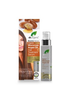 Organic Doctor Moroccan Argan Oil Hair Treatment Serum, 100 mL