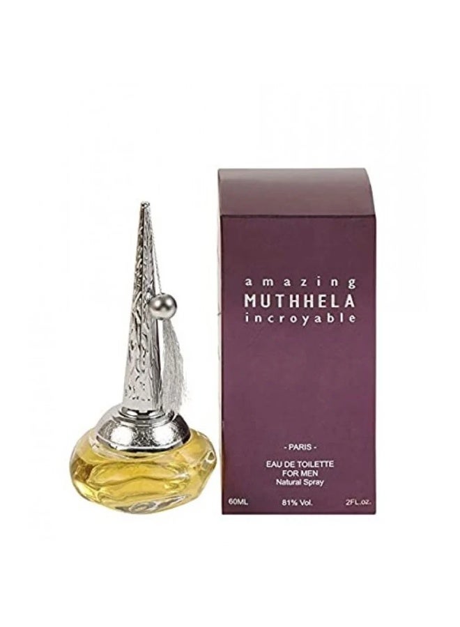 عبد الخالق سعيد عطر مذهله اودي تواليت 60 مل