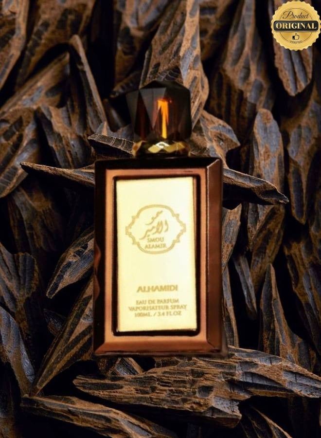 عطر سمو الامير 100 مل