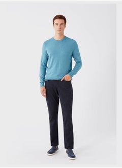 LC WAIKIKI Essential Slim Fit Chino Pants  - Image 1