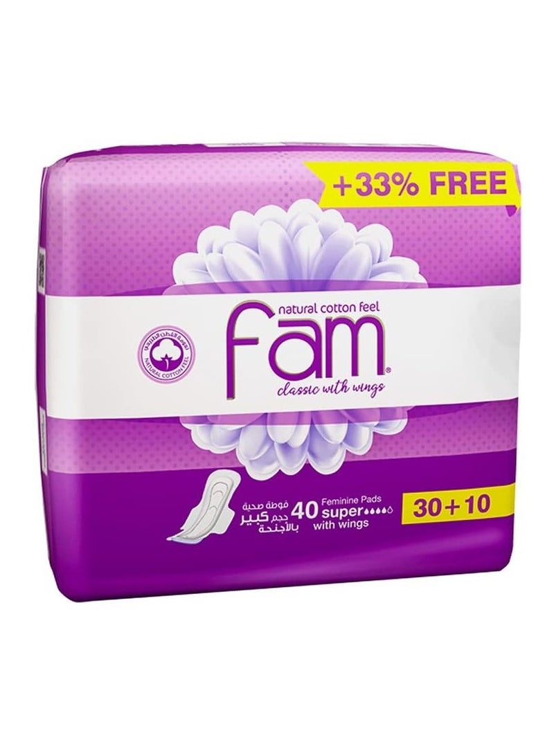 Fam Feminine Pads Super Size Sanitary Napkins Classic With Wings Natural Cotton Feel 40 Pieces - Image 2