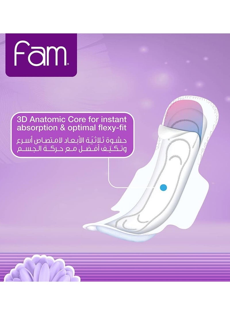 فام - فوط نسائية صحية كلاسيك حجم كبير سوبر بالأجنحة بملمس القطن الطبيعي 40 قطعة - Image 1
