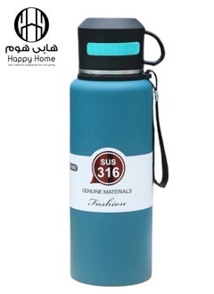 Happy Home Stainless Steel Thermos Flask with Tea Infuser and Cup for Hot Drinks 12 Hours and Cold Drinks 6 Hours 800ml- Blue  - Image 1