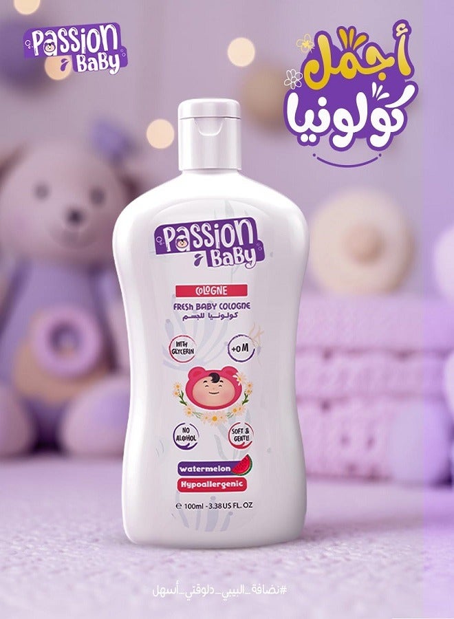 باشن بيبي  كولونيا باشن بيبي - 100 مل - Image 5