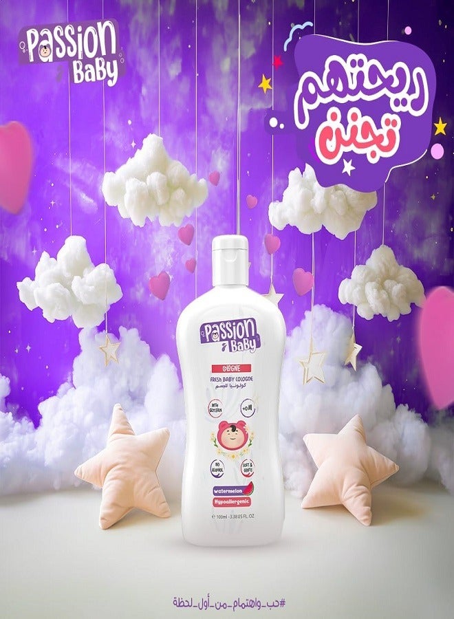 باشن بيبي  كولونيا باشن بيبي - 100 مل - Image 3