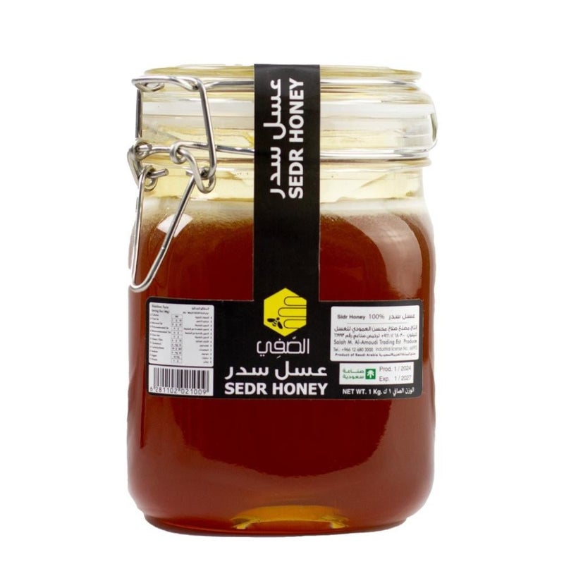 Al Safa Natural Sedr Honey 1kg – Premium Monofloral Honey for Immunity & Energy