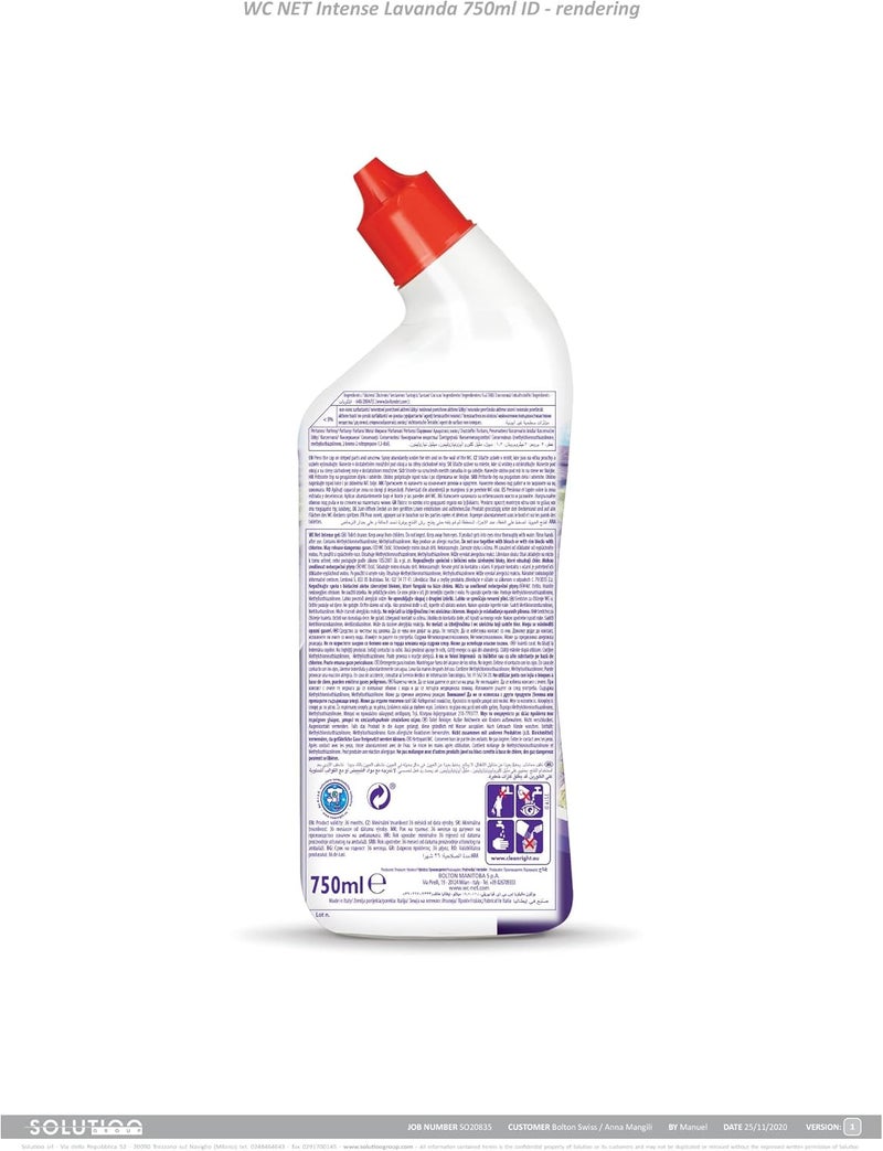 W.C. Net لافندر 750 مل - Image 1