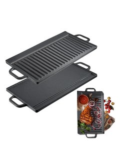 XiuWoo Reversible Grill Pan Plate ,Double Sided Baking Tray ,Cast Iron Griddle, Campfire Portable Black Rock BBQ Grill for Oven Gas Hob Indoor Outdoor Picnic Party Camping  - Image 1