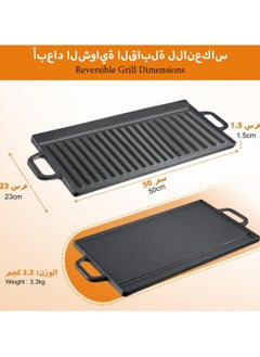 XiuWoo Reversible Grill Pan Plate ,Double Sided Baking Tray ,Cast Iron Griddle, Campfire Portable Black Rock BBQ Grill for Oven Gas Hob Indoor Outdoor Picnic Party Camping  - Image 2