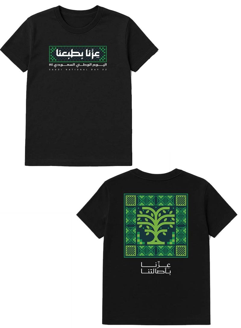 لوحة تيشيرت قطن لمناسبة اليوم الوطني السعودي بتصميم مطبوع على الجهتين - Image 1