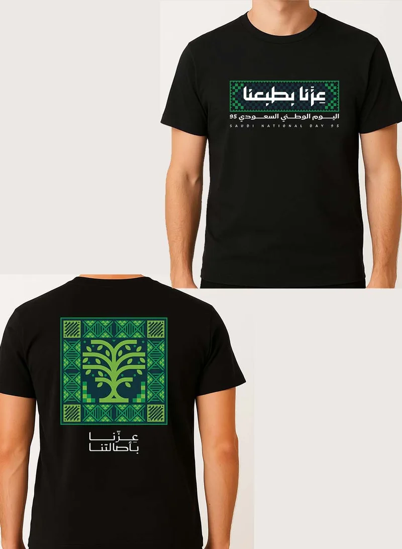 LOWHA Cotton T-Shirt for Saudi National Day with Celebration Phrase Printed on Both Sides