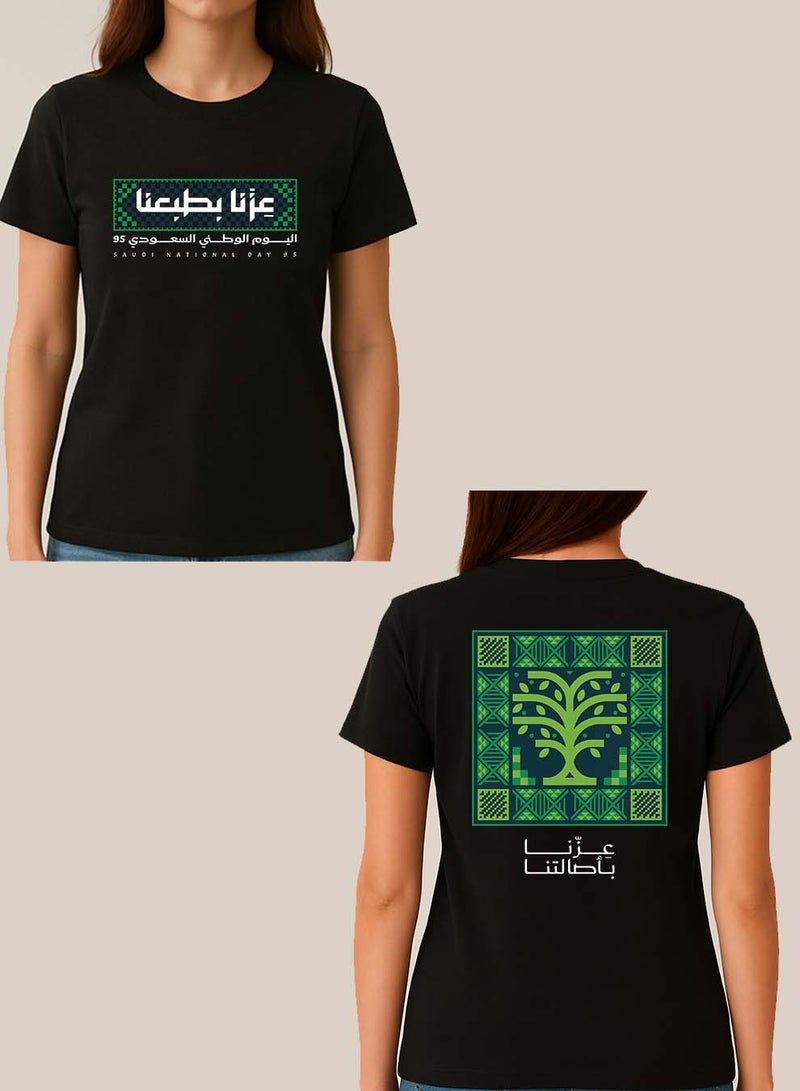 لوحة تيشيرت قطن لمناسبة اليوم الوطني السعودي بتصميم مطبوع على الجهتين - Image 3