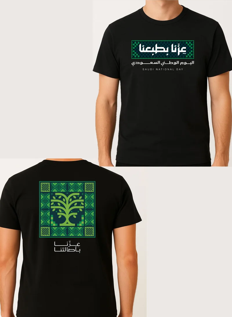 Lowha Cotton T-Shirt for Men & Women with Saudi National Day Celebration Design Printed on Both Sides