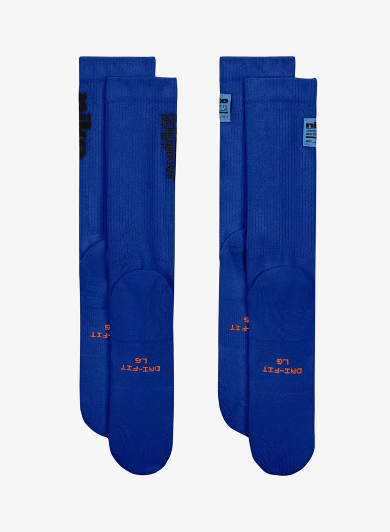 Nike 2 Pack Everyday Elevated Multi Graphic Crew Socks - Image 2