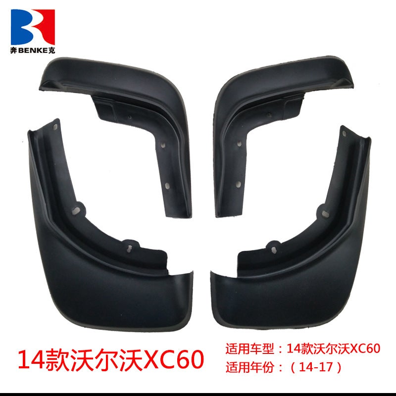 Suitable For Volvo Xc60/Xc90/Xc40/S60/S80/S90/V40/V60 Car Fender Modification - Image 3