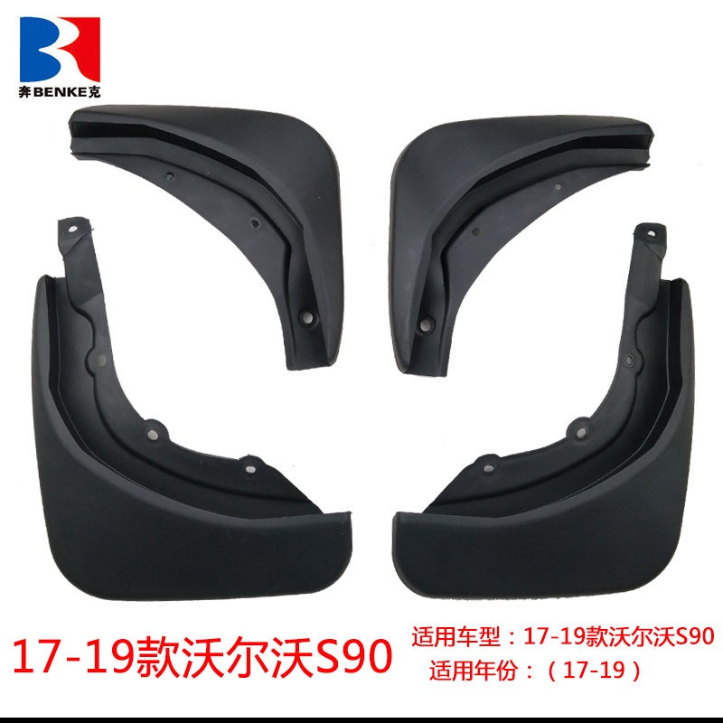 Suitable For Volvo Xc60/Xc90/Xc40/S60/S80/S90/V40/V60 Car Fender Modification - Image 5