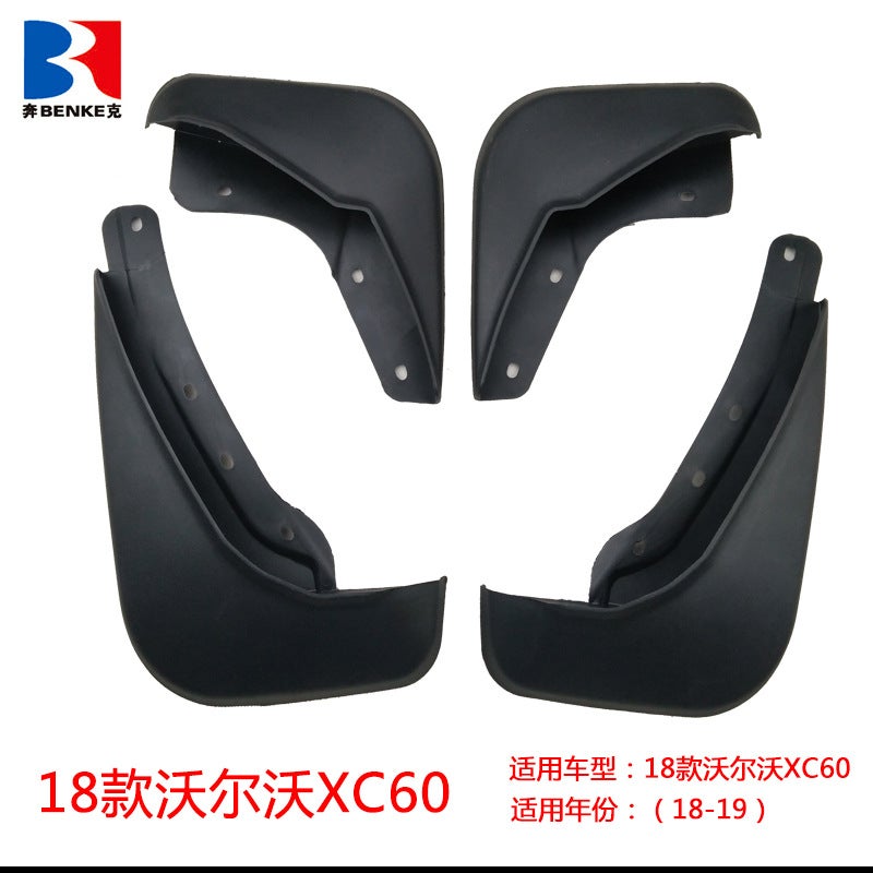 Suitable For Volvo Xc60/Xc90/Xc40/S60/S80/S90/V40/V60 Car Fender Modification - Image 4