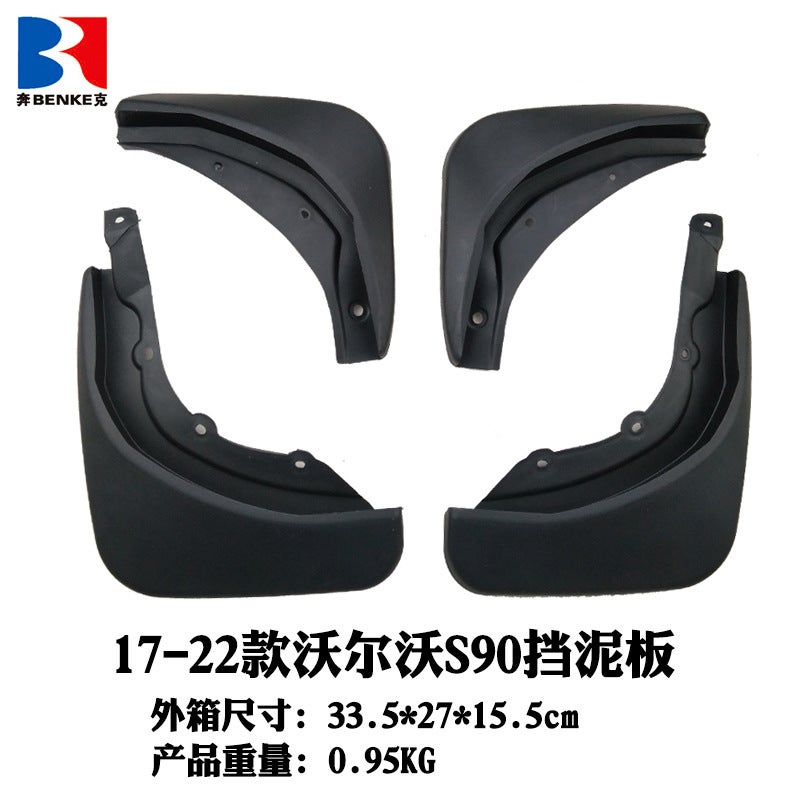 Suitable For Volvo Xc60/Xc90/Xc40/S60/S80/S90/V40/V60 Car Fender Modification - Image 1