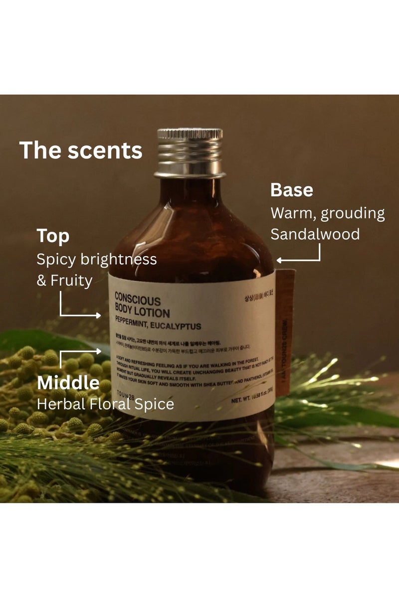 TOUN28 Refreshing Body Lotion with Peppermint & Eucalyptus – Cooling Hydration & Soothing Care – Forest-Inspired Scent, 100% Recycled Bottle, Vegan Korean Body Care for All Skin Types, 300ml - Image 2