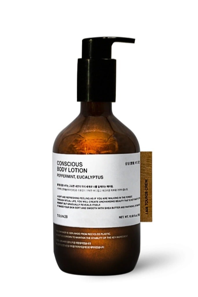 TOUN28 Refreshing Body Lotion with Peppermint & Eucalyptus – Cooling Hydration & Soothing Care – Forest-Inspired Scent, 100% Recycled Bottle, Vegan Korean Body Care for All Skin Types, 300ml - Image 1