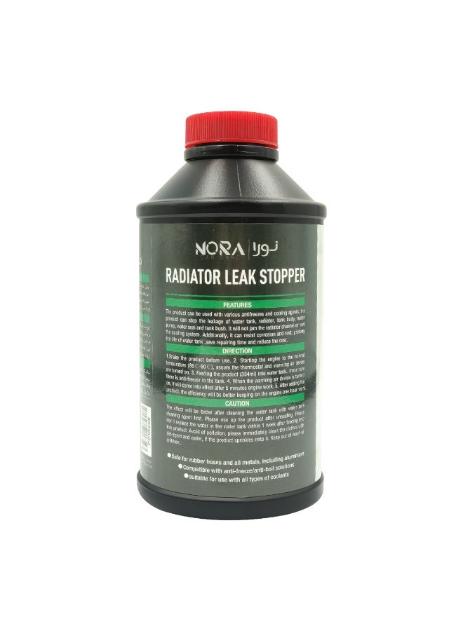 Nora Radiator Leak Stopper 354ml – Quick Cooling System Sealant for Cars & Trucks, Stops Radiator, Hose & Water Tank Leaks, Compatible with All Coolants & Anti-Freeze, Protects Against Corrosion and Overheating - N-227 - Image 2