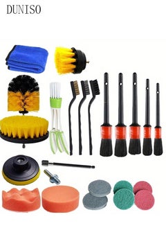 DUNISO 24 piece set of drilling brush accessories car cleaning kit, automatic detail brush set, used for cleaning wheels, dashboard, interior, exterior, leather, ventilation openings, logos (blue)  - Image 3