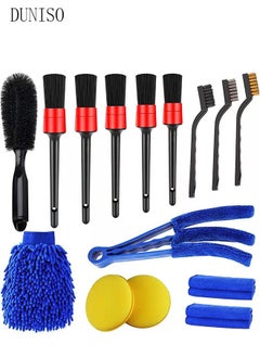 DUNISO 24 piece set of drilling brush accessories car cleaning kit, automatic detail brush set, used for cleaning wheels, dashboard, interior, exterior, leather, ventilation openings, logos (blue)  - Image 2