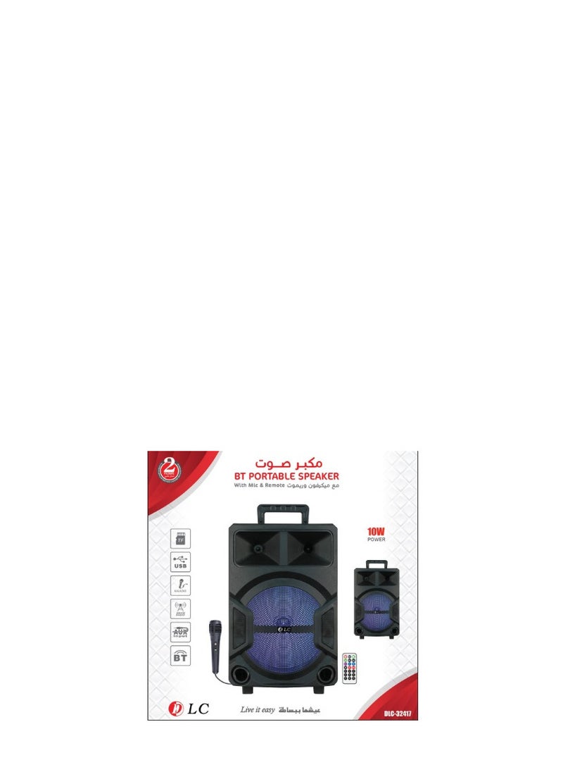 DLC DLC Attractive Light-Up Speaker with Microphone and Remote  - Image 1