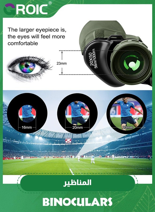 High Power Professional Binoculars for Adults with Smartphone Adapter, Waterproof Compact HD Lens for Bird Watching Hiking Concert Travel - Image 2