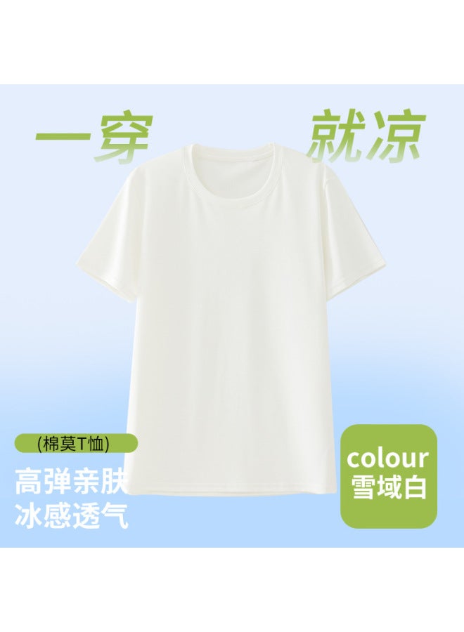 26-year Spring And Summer Men's T-shirt, Lenzing Lyocell, Loose And Comfortable Short-sleeved, Naturally Moisture-absorbent, Breathable, Casual Style T-shirt