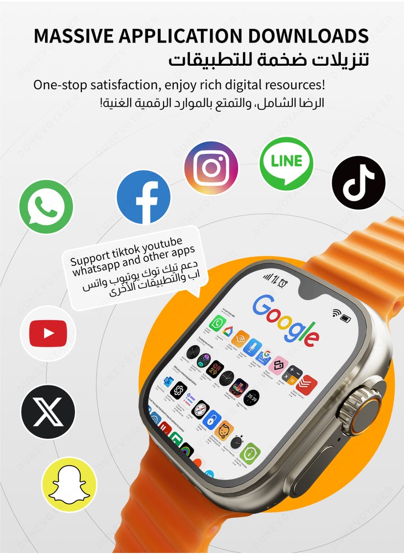 DuneVoyager - 4G SIM Android Smart Watch with 2.2-inch Display, 4GB RAM, 64GB ROM, IP68 Waterproof, 4 Straps, Built-in WiFi, GPS, Bluetooth, and Fitness Tracker – Supports Google Store for App Downloads - Image 1