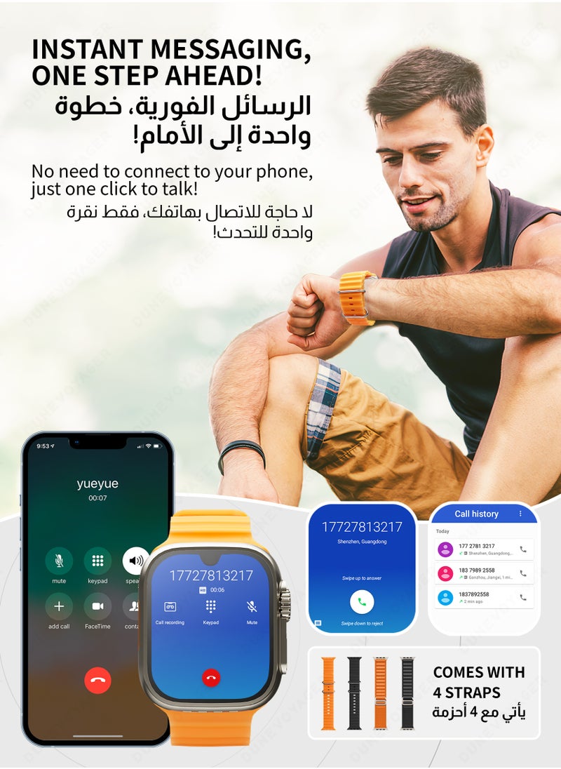 DuneVoyager - 4G SIM Android Smart Watch with 2.2-inch Display, 4GB RAM, 64GB ROM, IP68 Waterproof, 4 Straps, Built-in WiFi, GPS, Bluetooth, and Fitness Tracker – Supports Google Store for App Downloads - Image 1