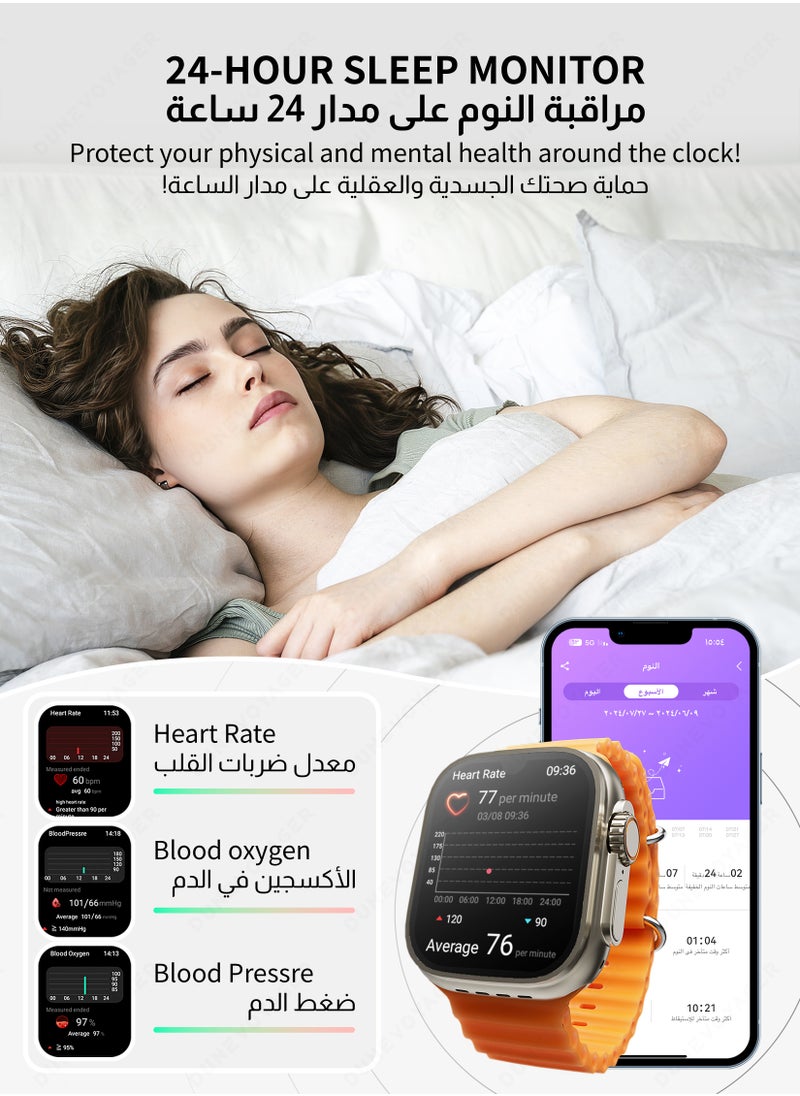 DuneVoyager - 4G SIM Android Smart Watch with 2.2-inch Display, 4GB RAM, 64GB ROM, IP68 Waterproof, 4 Straps, Built-in WiFi, GPS, Bluetooth, and Fitness Tracker – Supports Google Store for App Downloads - Image 1