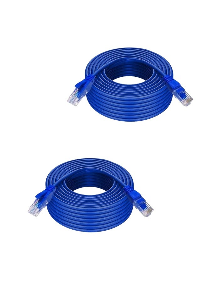 Taimi - 2pieces-RJ45 CAT5 Ethernet LAN Network Cable 5m - Image 1