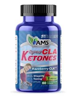 Raspberry Ketone With Cla Body Shaping 60 pc