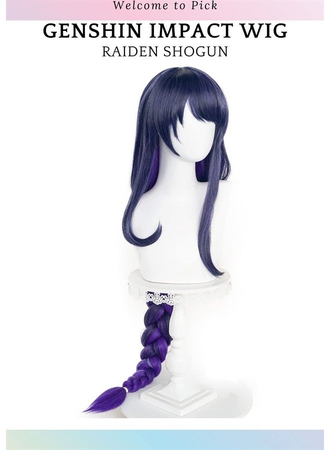 Aicos Alacos Purple Braid Raiden Shogun Wig, Long Purple Wig with Braid for Raiden Cosplay, Anime Raiden Shogun Cosplay Wig Perfect for Halloween Party(Raiden shogun) - Image 2