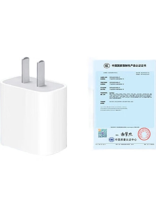 KOVOL Kewo Compatible Apple 14 Charger, Pd20W Fast Charging Set, Compatible With 18W Phones Iphone 13/12/11 Pro Max/Xr/8 Plus/Ipad, Charging Head And Data Cable, 1 Meter - Image 3