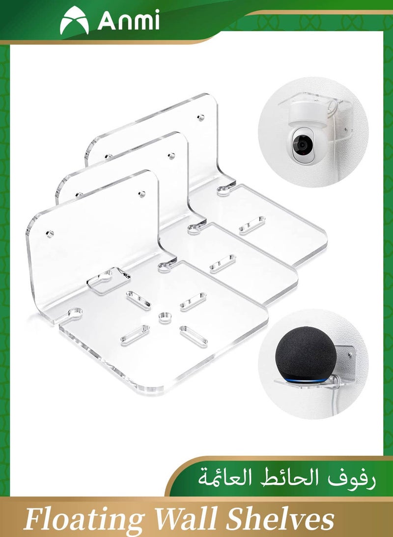 Anmi 3 Pcs Acrylic Small Floating Wall Shelf for Security Cameras, Baby Monitors, Speakers, Plants&More, Universal Small Wall Shelf (Clear ) - Image 1