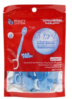 Toothbrush And Toothpaste With Floss 10 Pieces - pzsku/Z5EC128321F25D338BCA6Z/45/_/1736951467/9cbb9225-5482-4e51-a808-3e29730f47e9