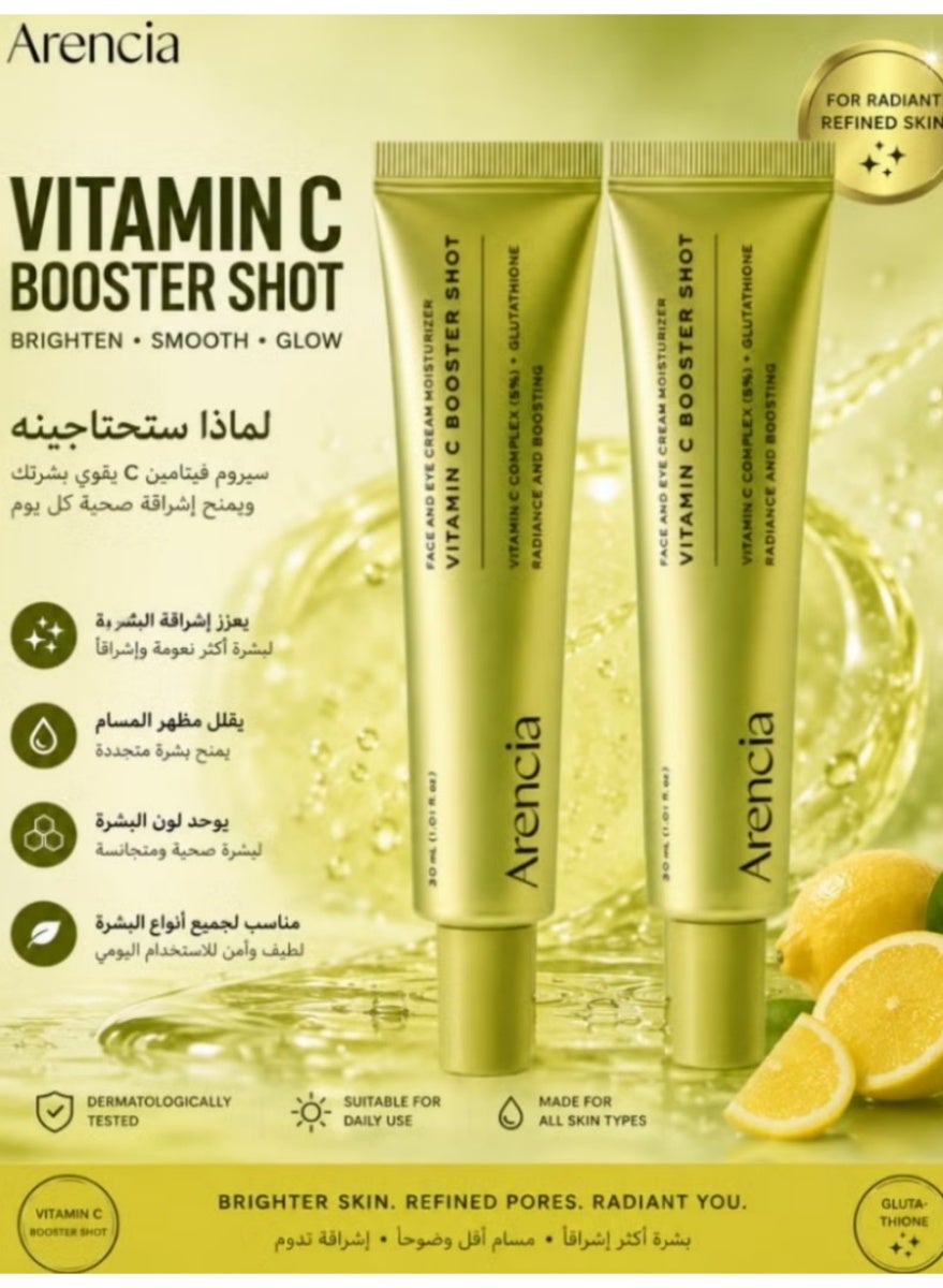Arencia Vitamin C Booster Serum 2 Pack Brightening And Firming Face Serum Vitamin C Facial Care For Radiant Glow Hydrating Skin Care Treatment 30 ml