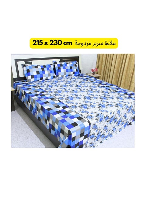 TSUMAB Bedsheet for Double Bed King Size | Double Bedsheet with Pillow Covers
