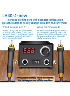 Generic FIRElood Wood Burning Tool, Wood Burner kit Pen 25~750℃, Wood Burning kit with Digital Thermometer Temperature Adjustable Temperature, 2 pyrographic Wood Burning pens, 23 Wood Burning Pen Tips  - Image 3